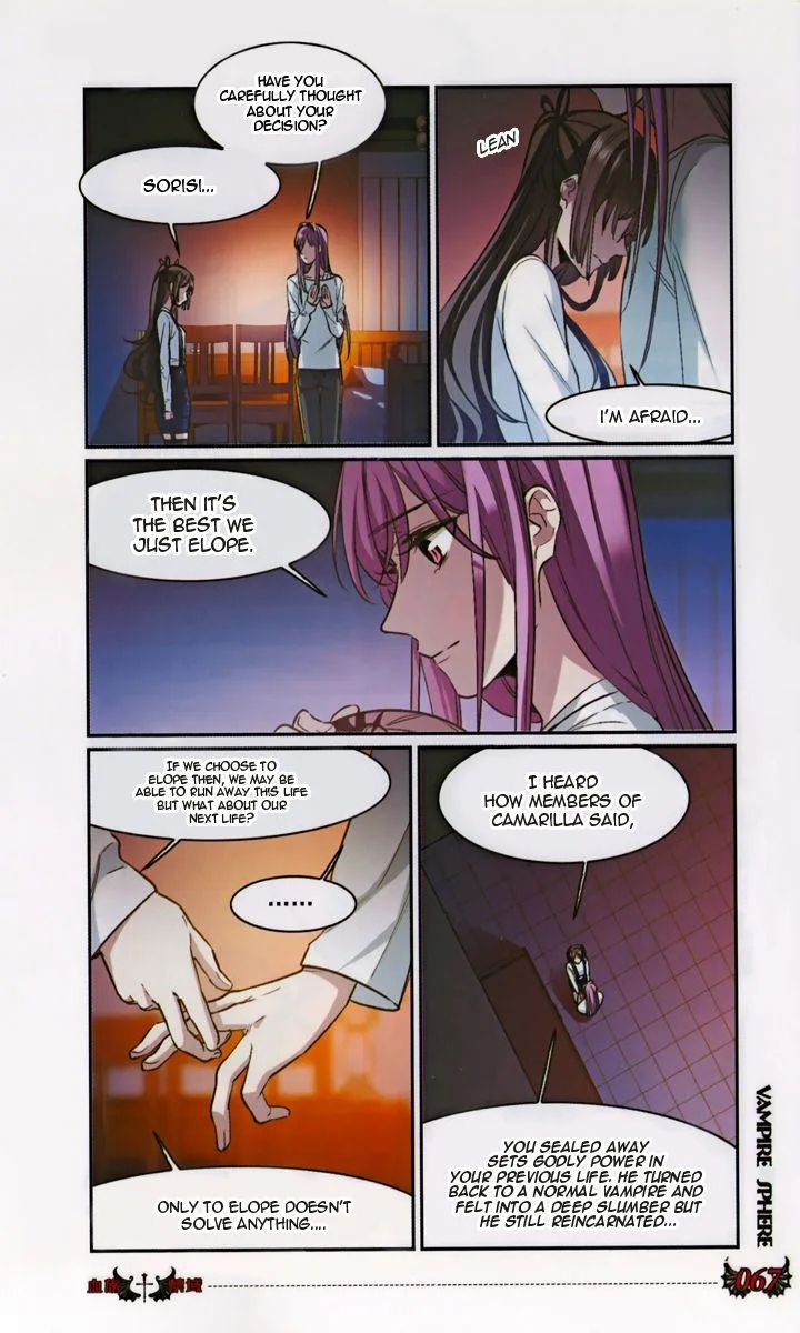 Vampire Sphere Chapter 129 page 3