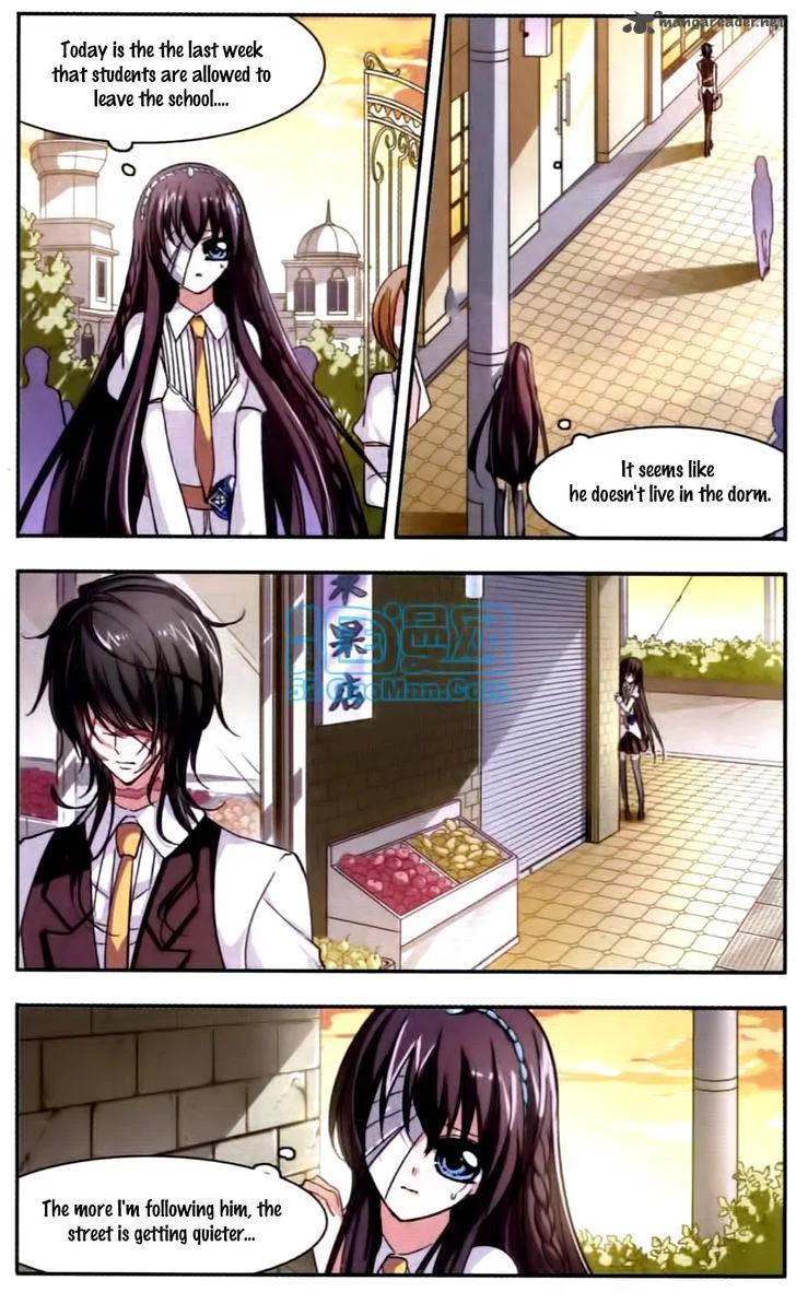 Vampire Sphere Chapter 13 page 17
