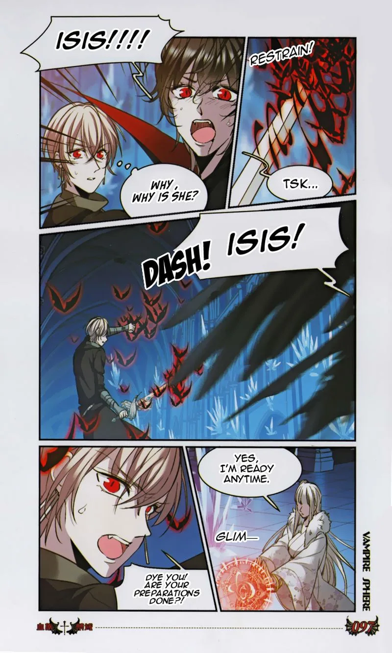 Vampire Sphere Chapter 130 page 5