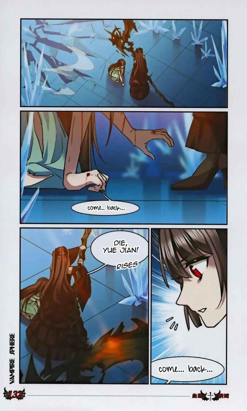 Vampire Sphere Chapter 131 page 19