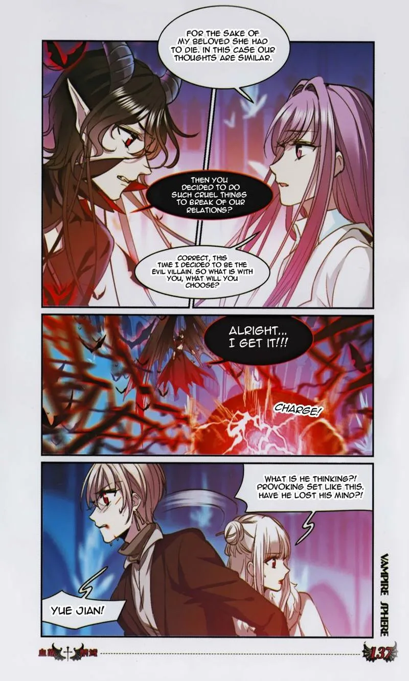 Vampire Sphere Chapter 131 page 24