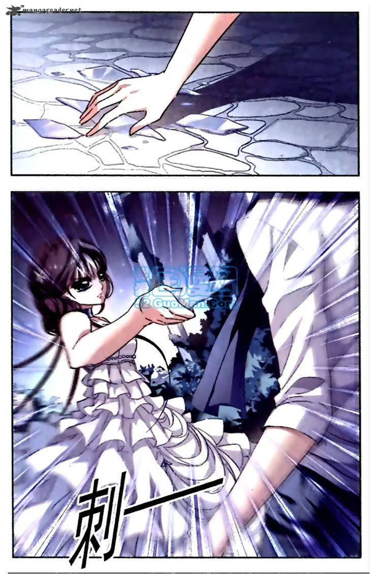 Vampire Sphere Chapter 14 page 16