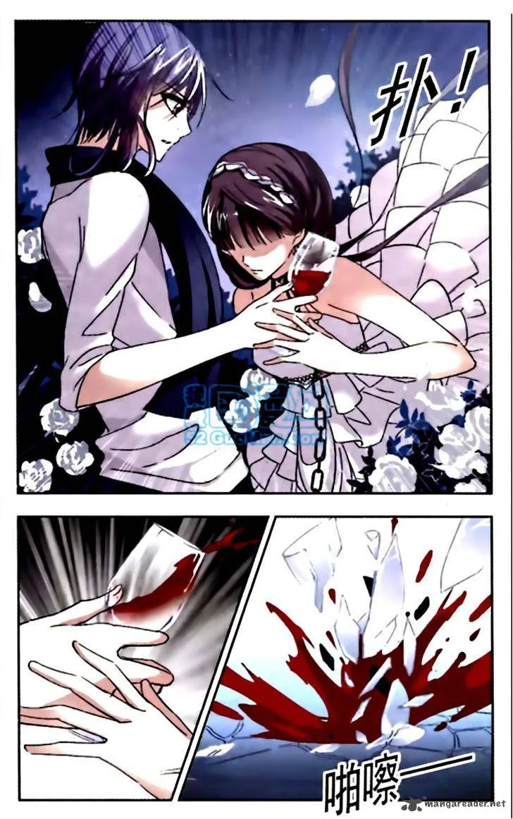 Vampire Sphere Chapter 14 page 15