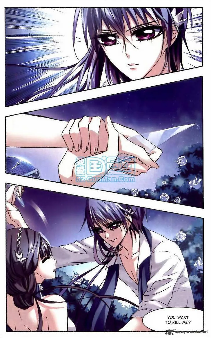 Vampire Sphere Chapter 14 page 17