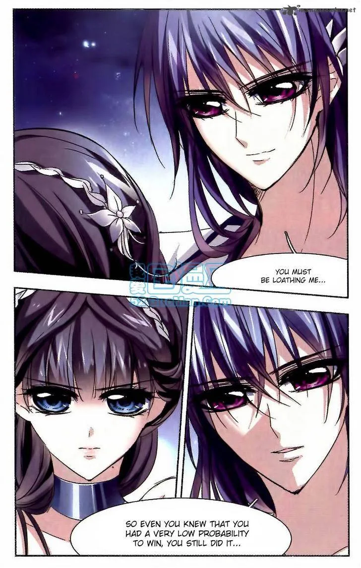 Vampire Sphere Chapter 14 page 19