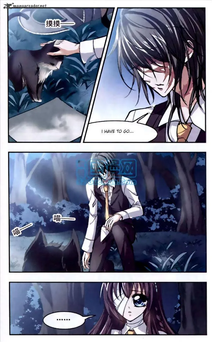 Vampire Sphere Chapter 15 page 14