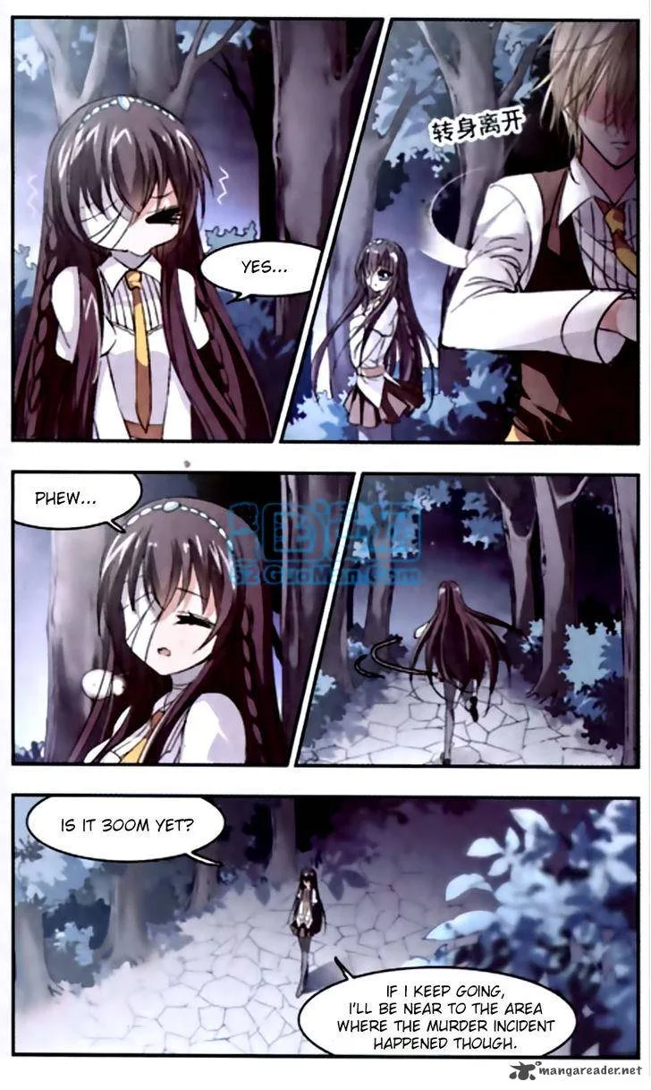 Vampire Sphere Chapter 16 page 22