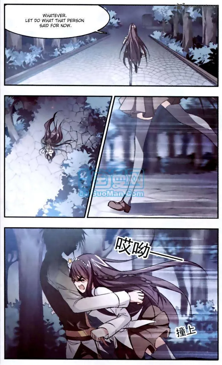Vampire Sphere Chapter 16 page 20