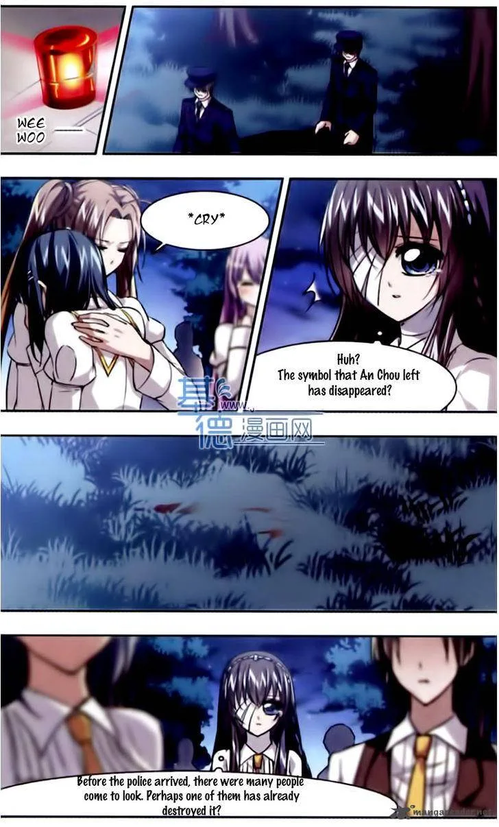 Vampire Sphere Chapter 17 page 5