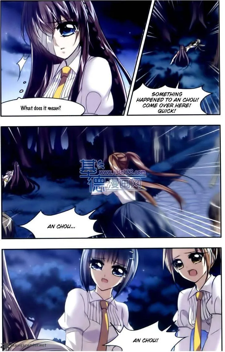 Vampire Sphere Chapter 17 page 4