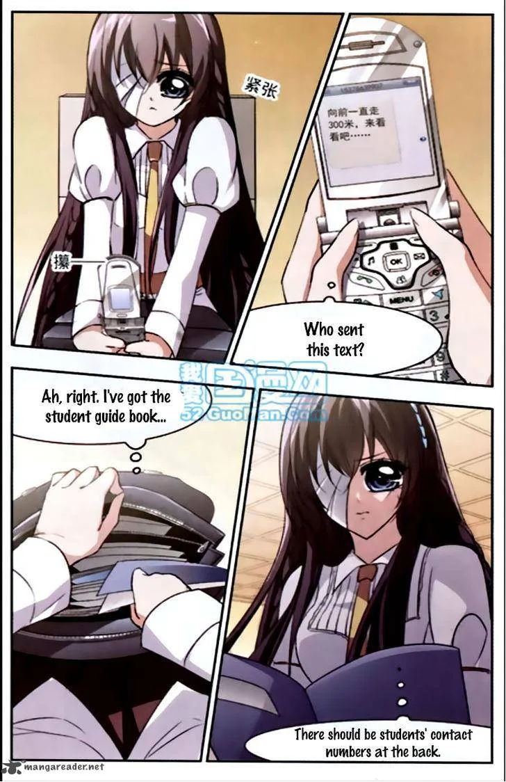 Vampire Sphere Chapter 17 page 11