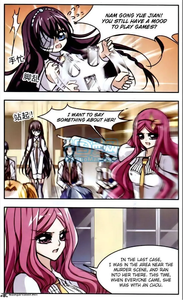 Vampire Sphere Chapter 17 page 14