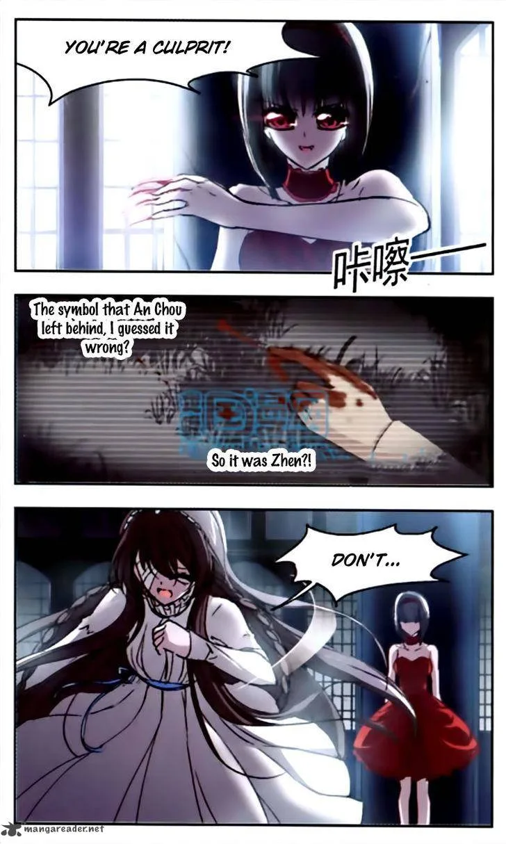 Vampire Sphere Chapter 18 page 19