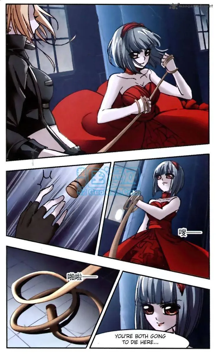 Vampire Sphere Chapter 19 page 2