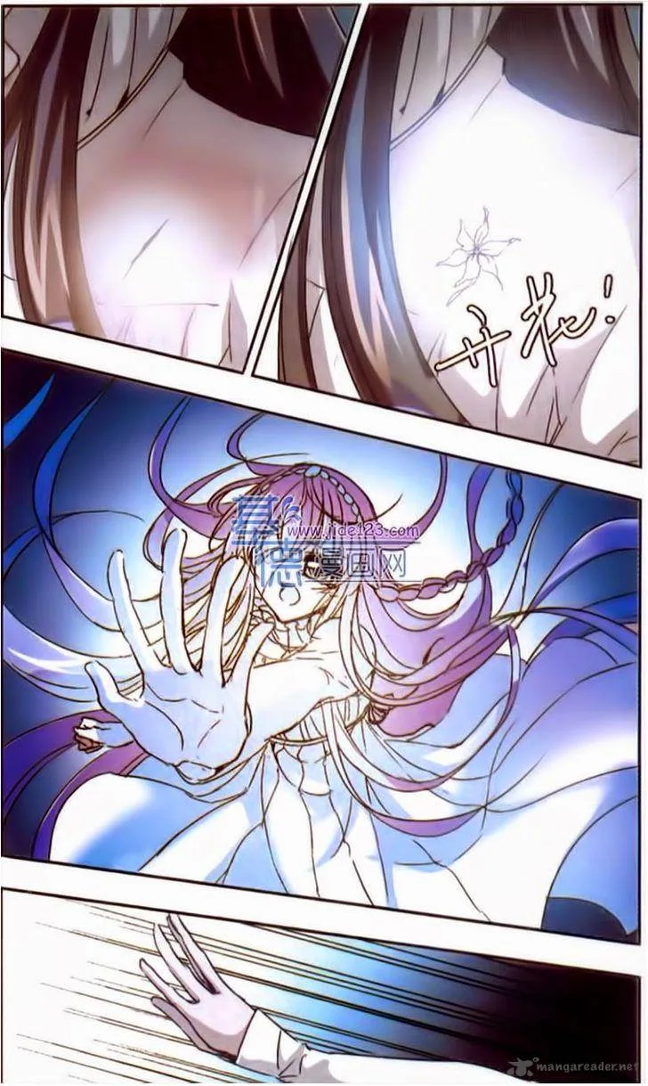 Vampire Sphere Chapter 19 page 7