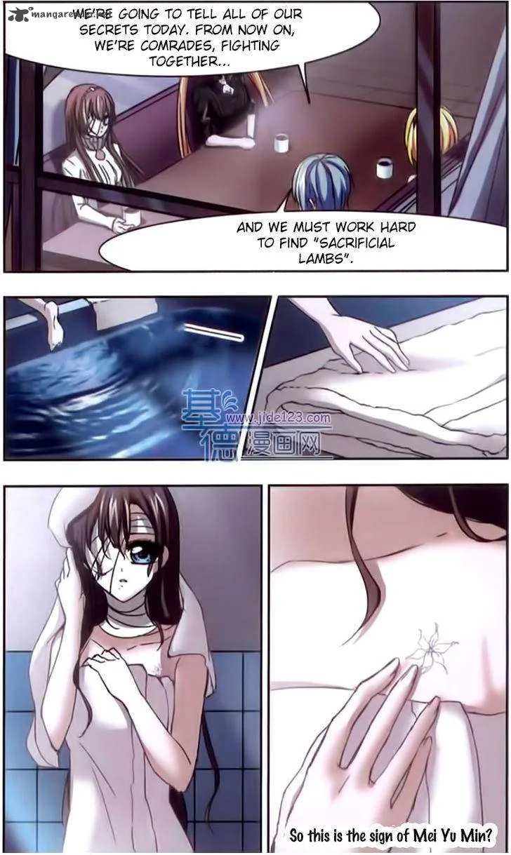 Vampire Sphere Chapter 19 page 21