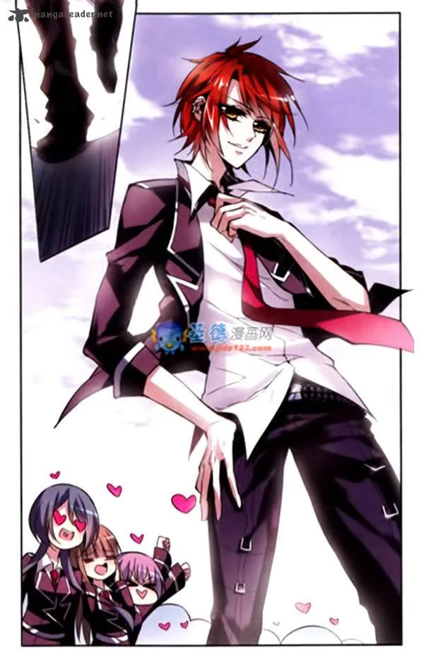 Vampire Sphere Chapter 2 page 17