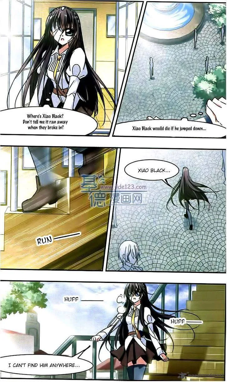 Vampire Sphere Chapter 21 page 13