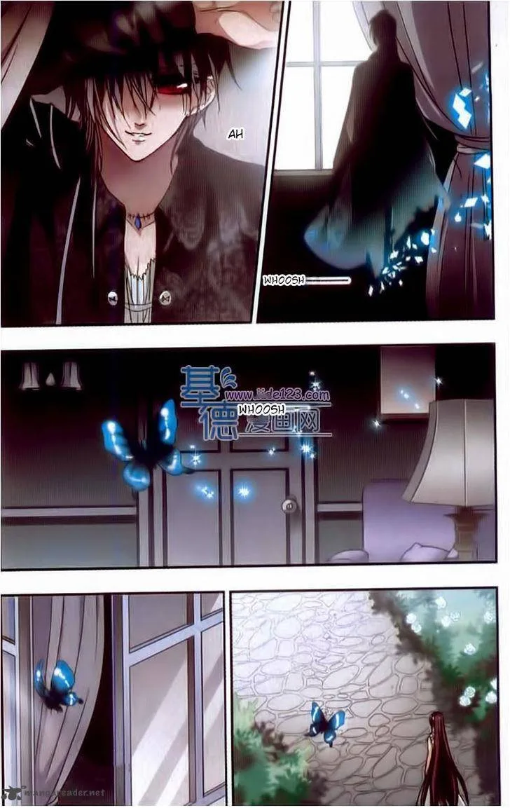 Vampire Sphere Chapter 23 page 17