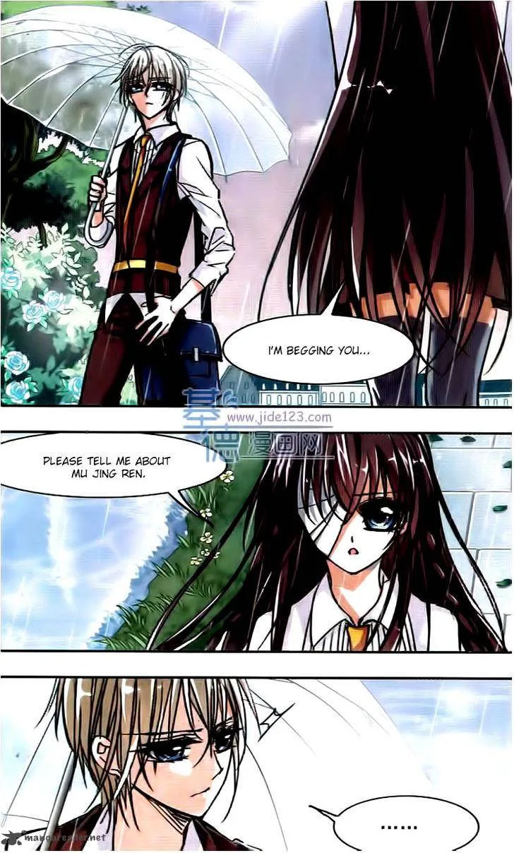 Vampire Sphere Chapter 24 page 14