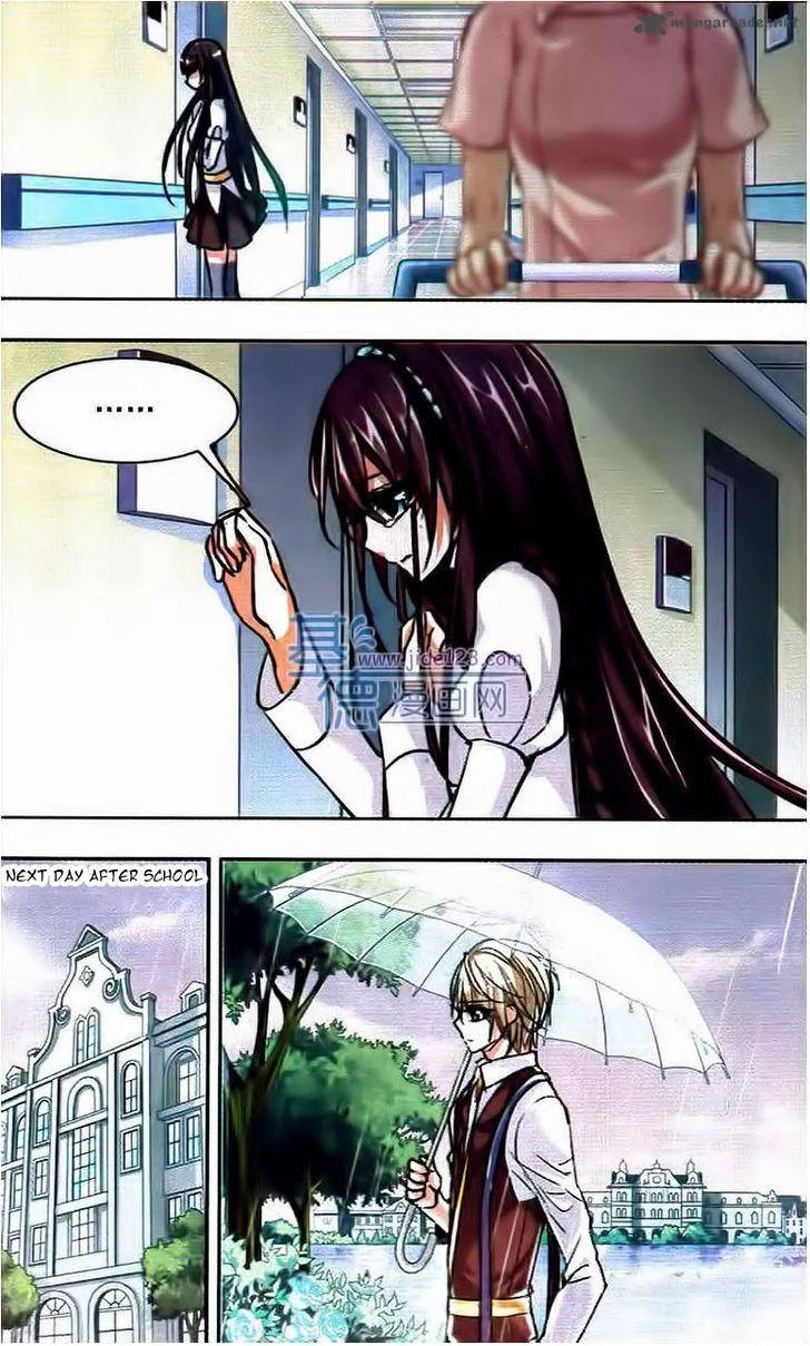 Vampire Sphere Chapter 24 page 12