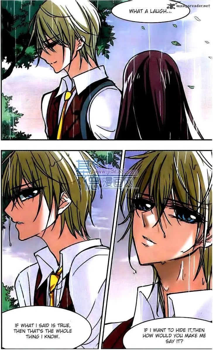 Vampire Sphere Chapter 24 page 21
