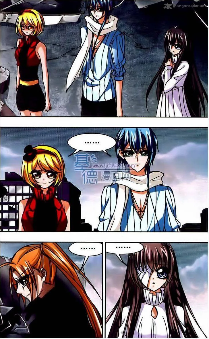 Vampire Sphere Chapter 25 page 21