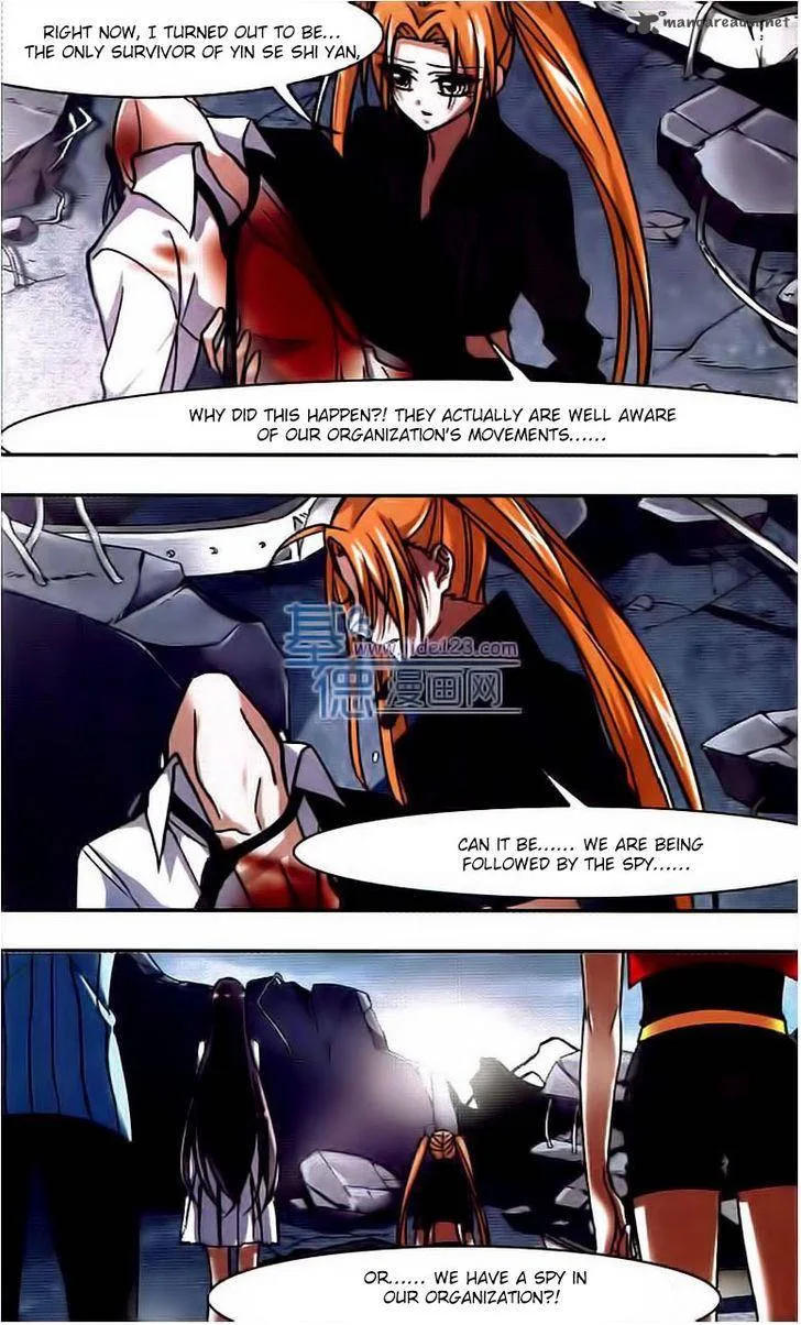Vampire Sphere Chapter 25 page 20