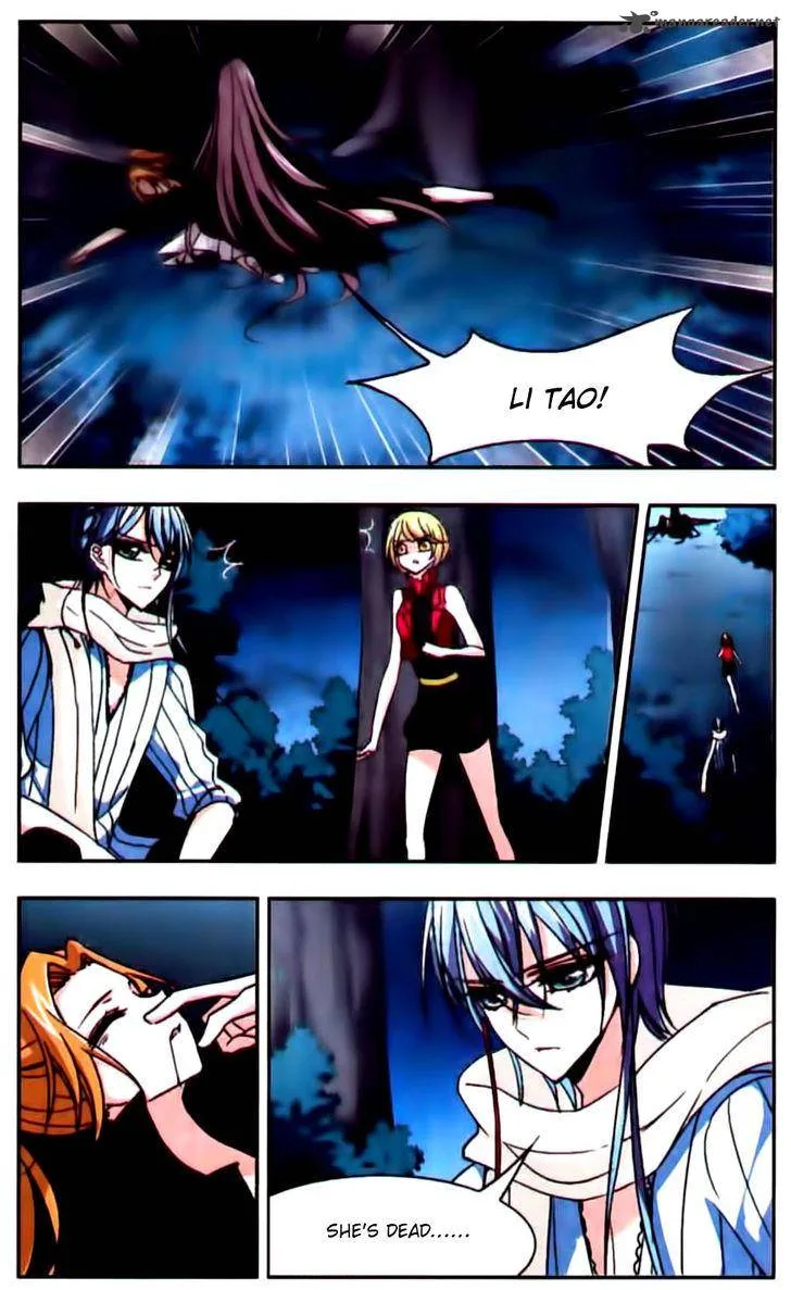 Vampire Sphere Chapter 26 page 17