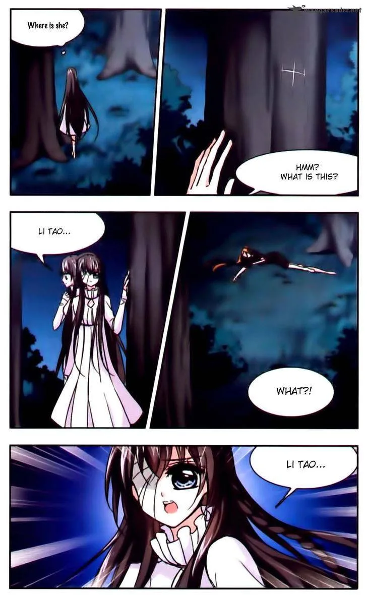 Vampire Sphere Chapter 26 page 16