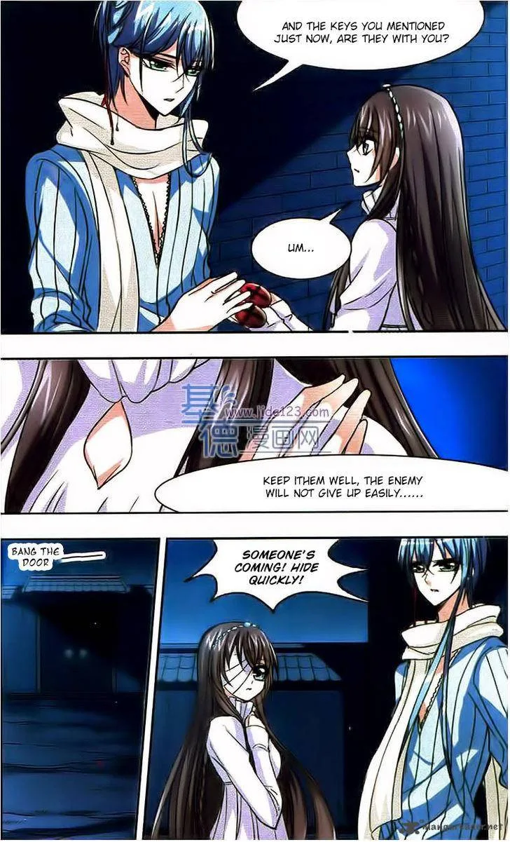 Vampire Sphere Chapter 27 page 15