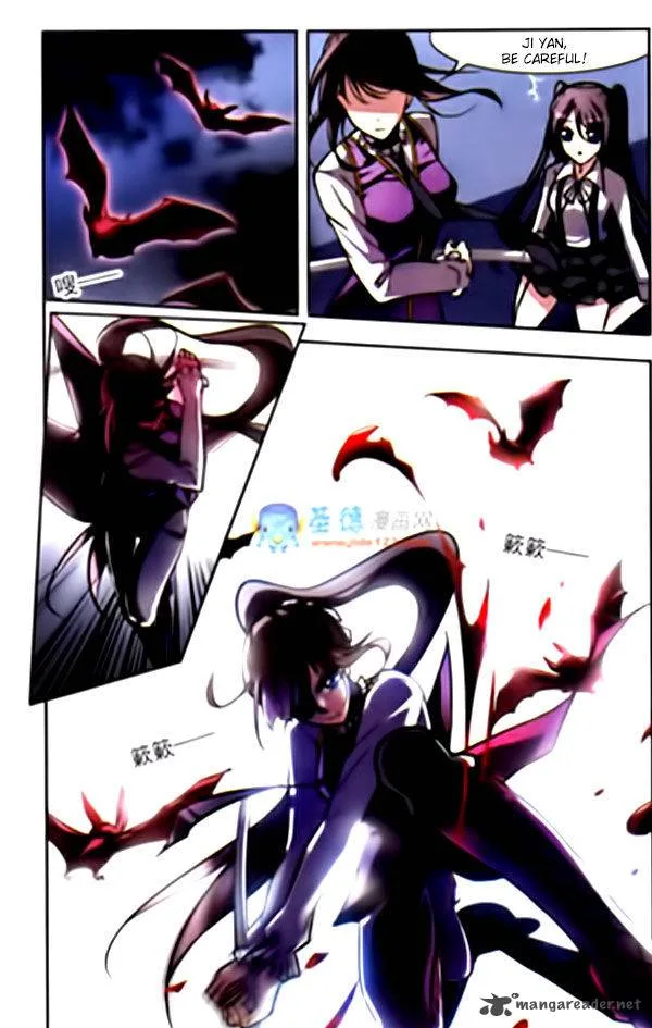 Vampire Sphere Chapter 3 page 3