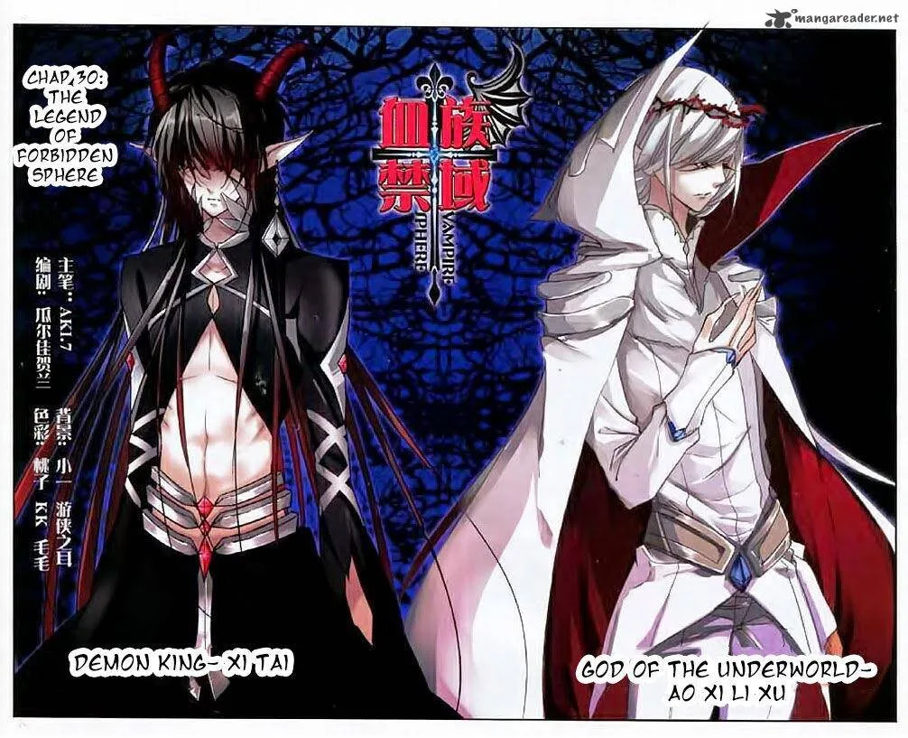 Vampire Sphere Chapter 30 page 1