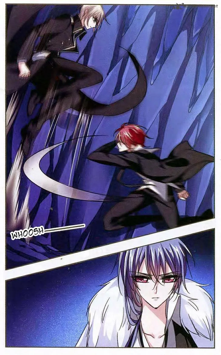 Vampire Sphere Chapter 30 page 17