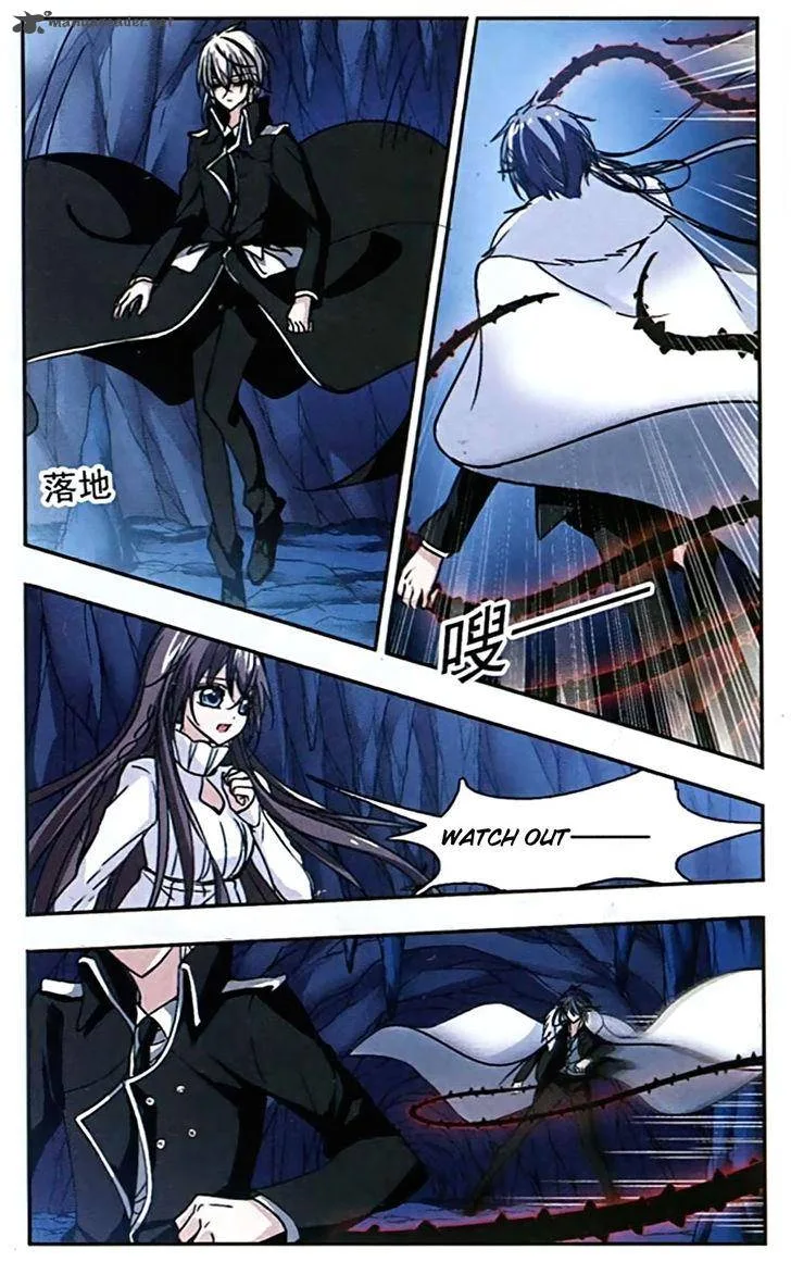 Vampire Sphere Chapter 30 page 21