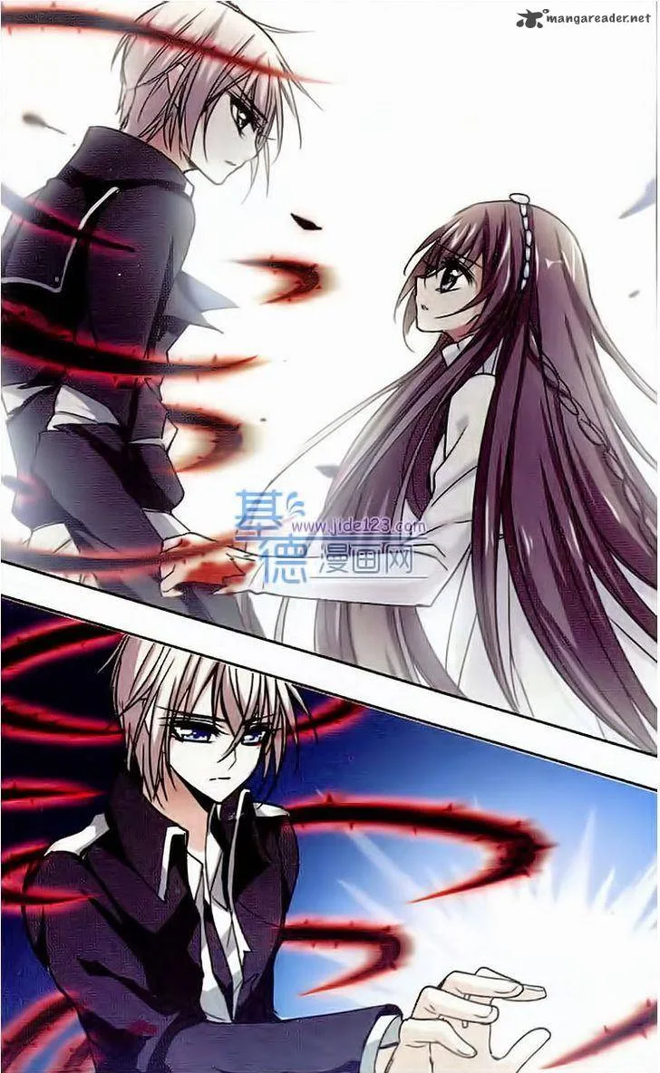 Vampire Sphere Chapter 31 page 6