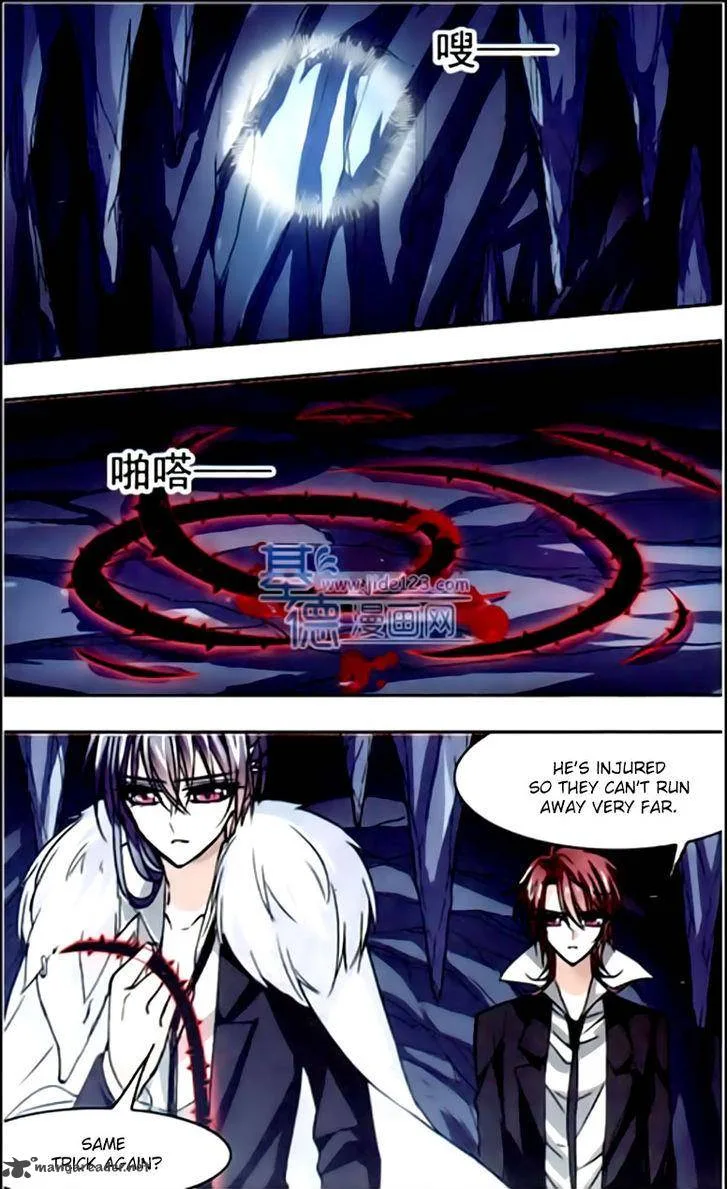 Vampire Sphere Chapter 31 page 8