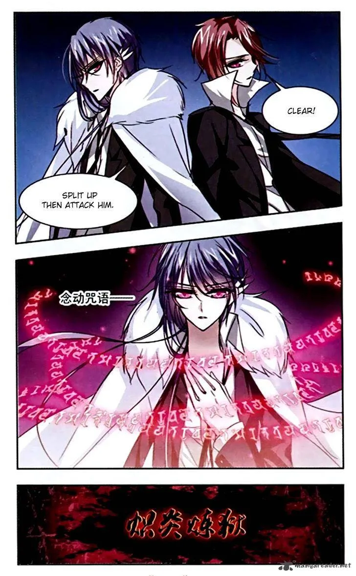 Vampire Sphere Chapter 32 page 11