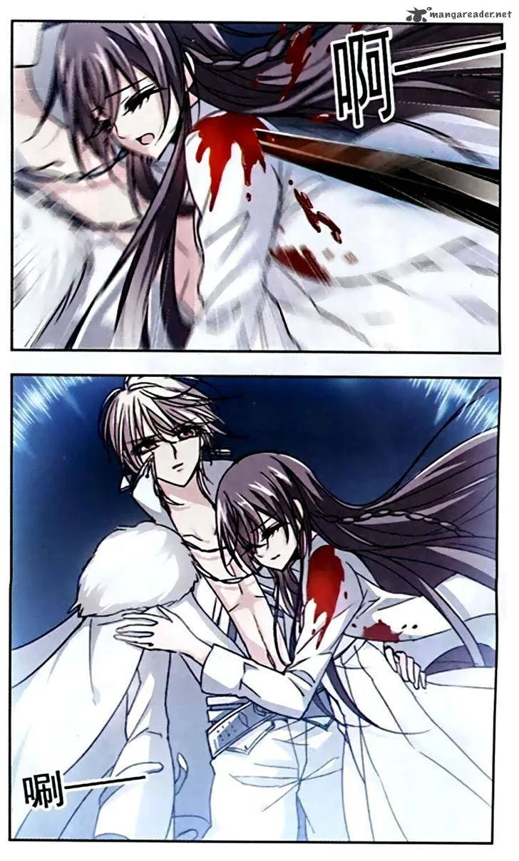 Vampire Sphere Chapter 32 page 19