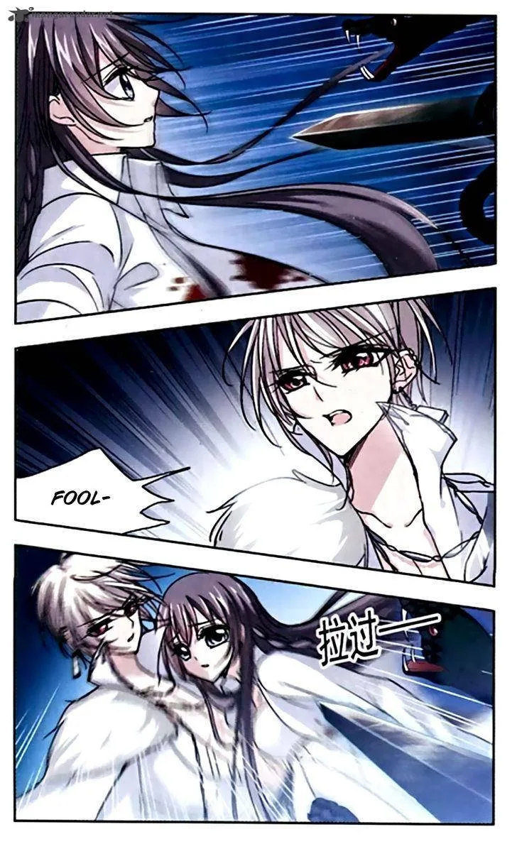 Vampire Sphere Chapter 32 page 18