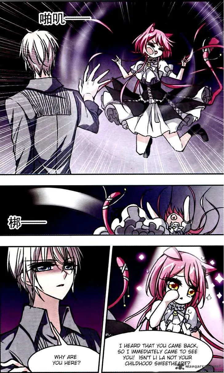 Vampire Sphere Chapter 33 page 5