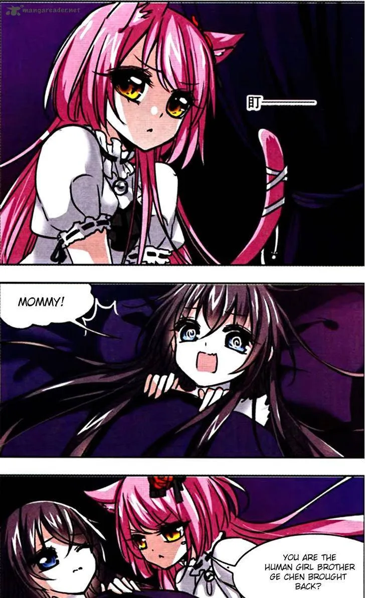 Vampire Sphere Chapter 33 page 2