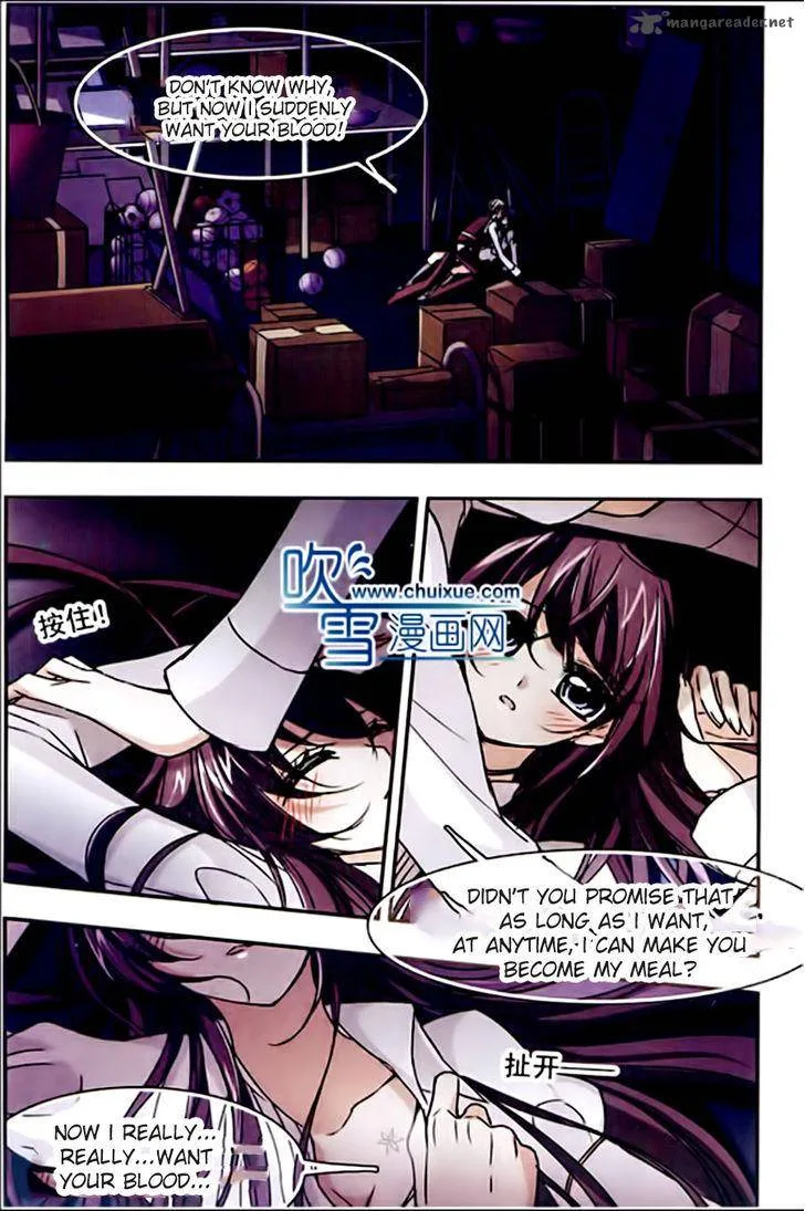 Vampire Sphere Chapter 35 page 20