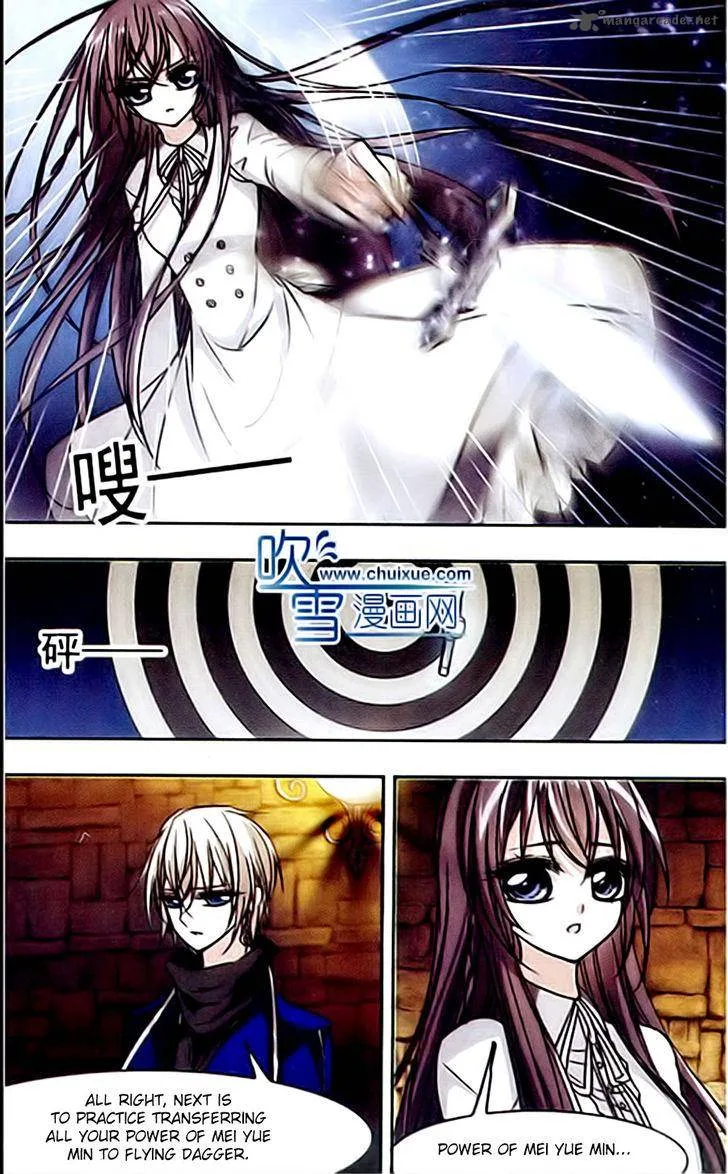 Vampire Sphere Chapter 35 page 5