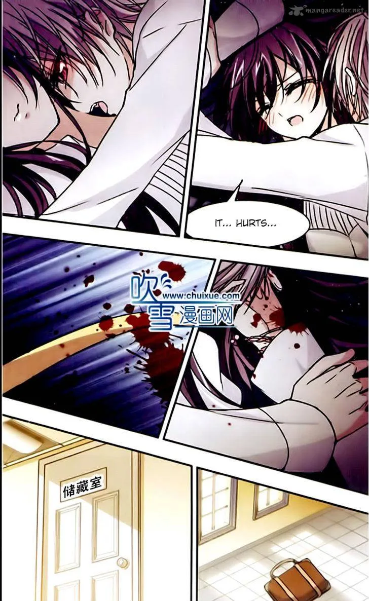 Vampire Sphere Chapter 35 page 21