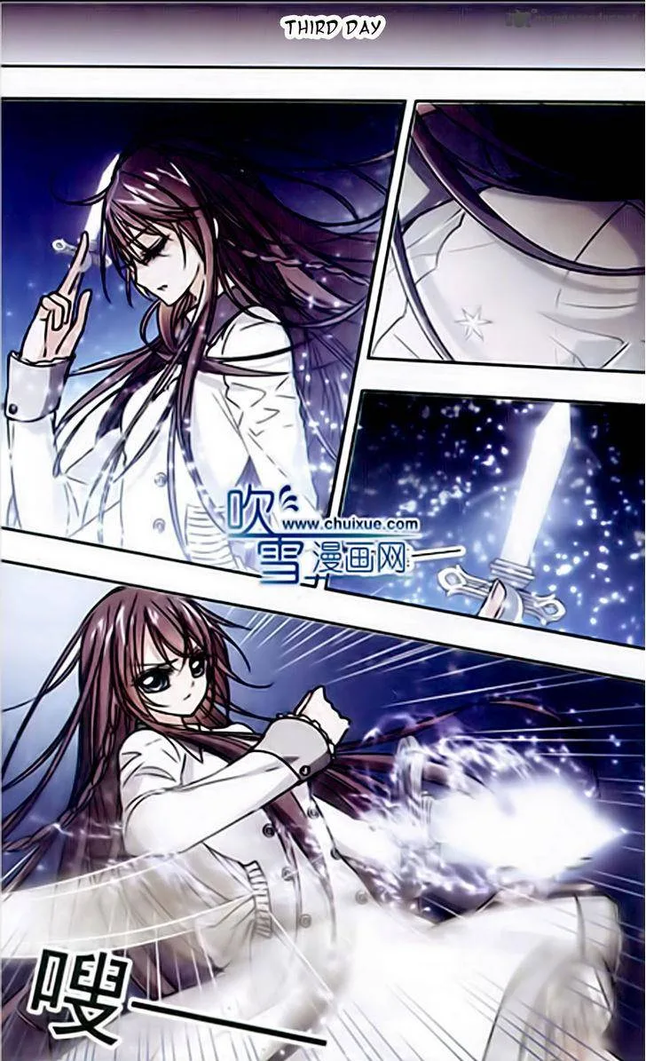 Vampire Sphere Chapter 35 page 6