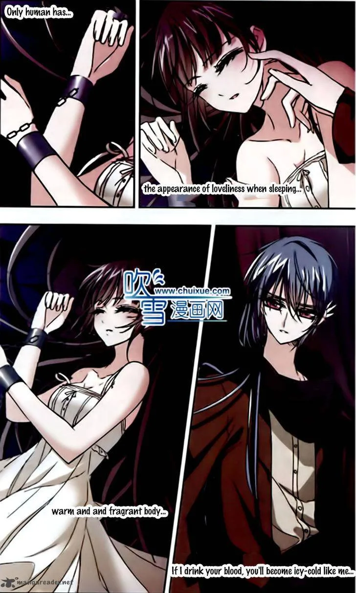 Vampire Sphere Chapter 36 page 11