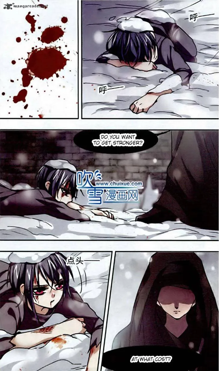 Vampire Sphere Chapter 36 page 14