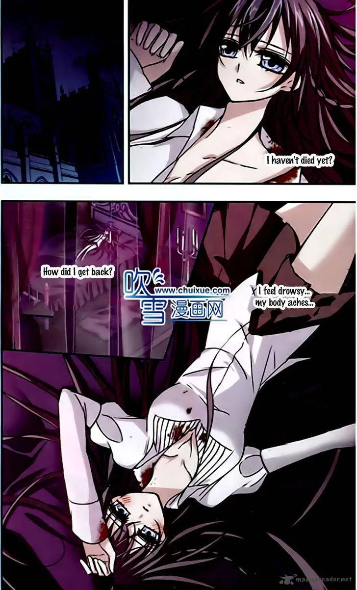 Vampire Sphere Chapter 36 page 2