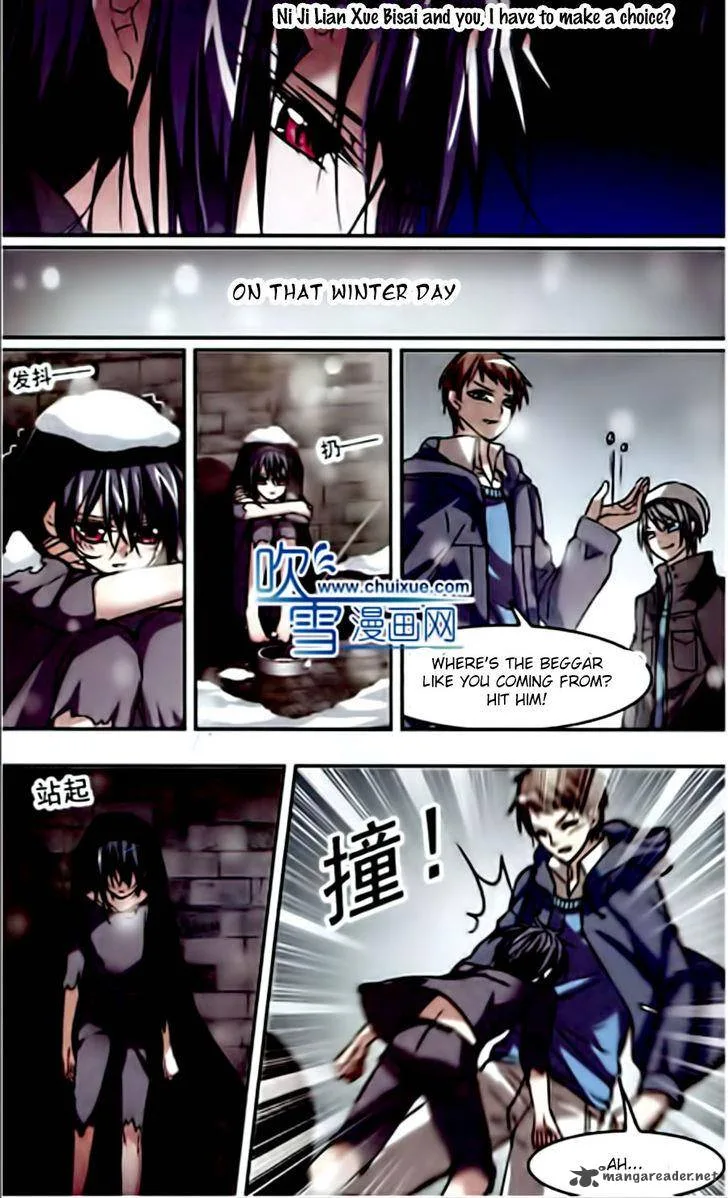Vampire Sphere Chapter 36 page 12